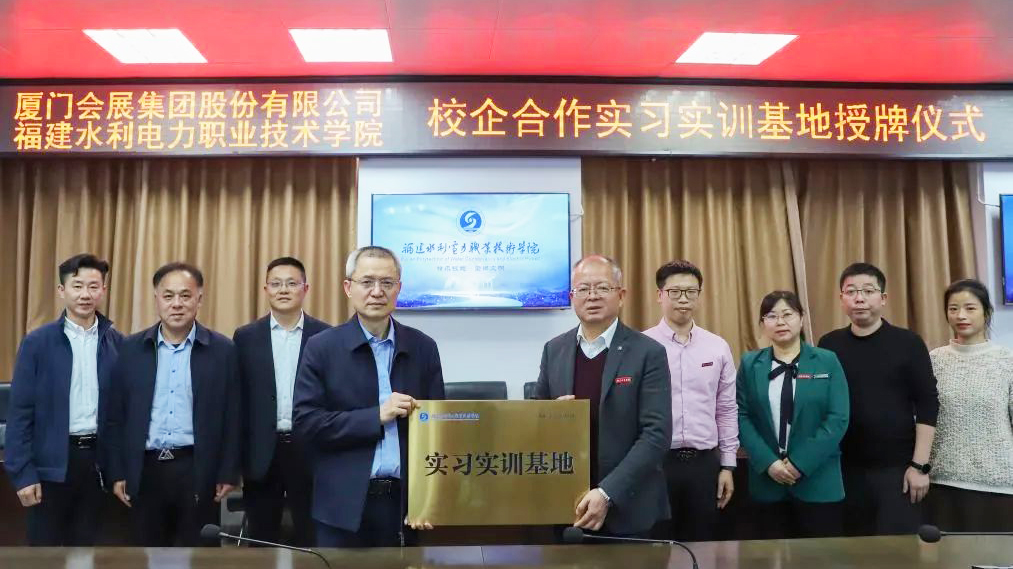 腾博汇游戏官网·(中国)专业服务,诚信为本