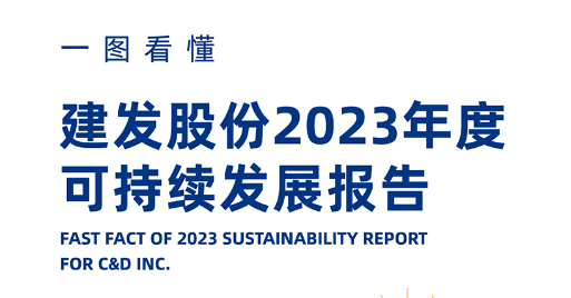 腾博汇游戏官网·(中国)专业服务,诚信为本