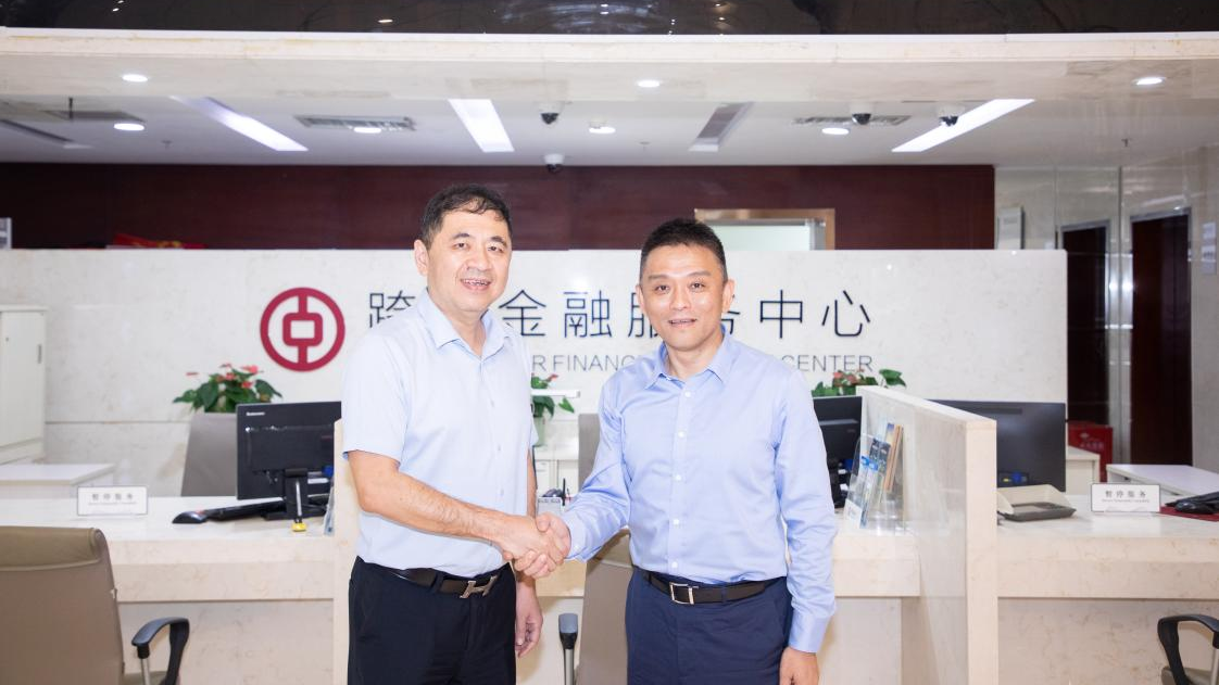 腾博汇游戏官网·(中国)专业服务,诚信为本