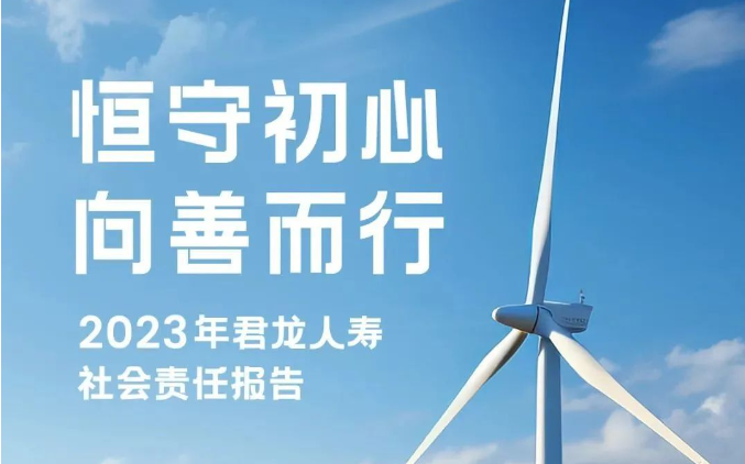 腾博汇游戏官网·(中国)专业服务,诚信为本