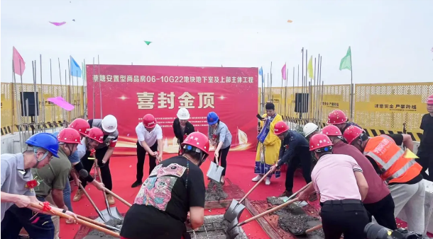 腾博汇游戏官网·(中国)专业服务,诚信为本