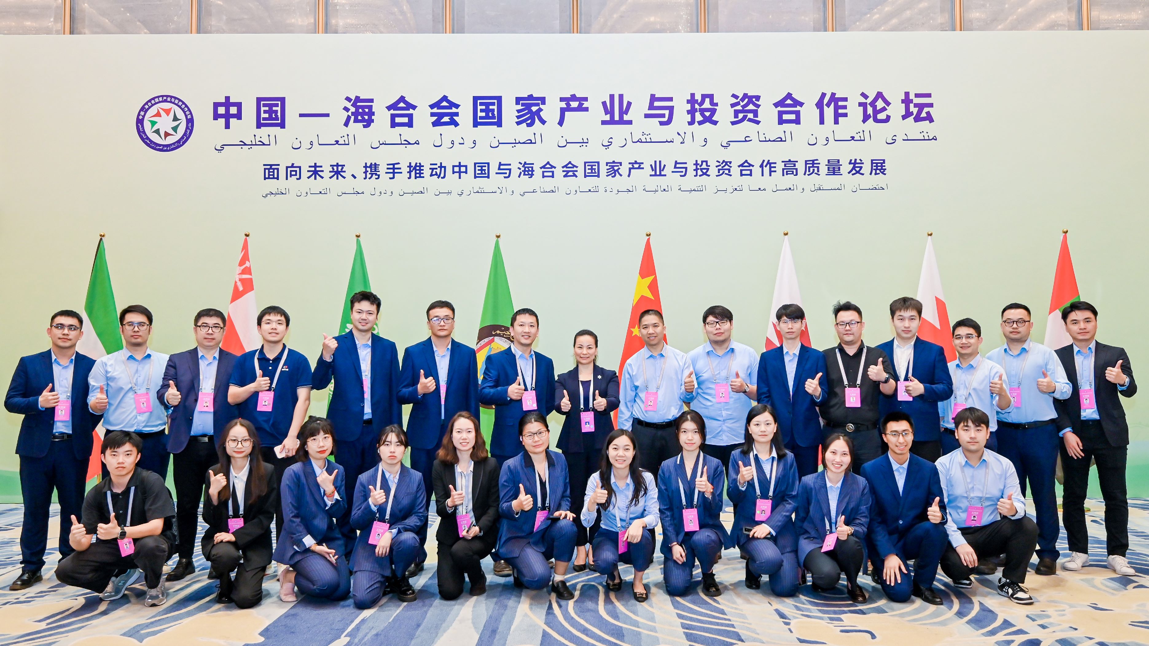 腾博汇游戏官网·(中国)专业服务,诚信为本