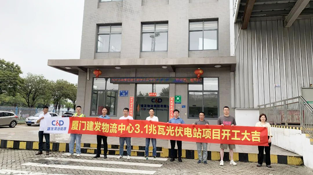 腾博汇游戏官网·(中国)专业服务,诚信为本