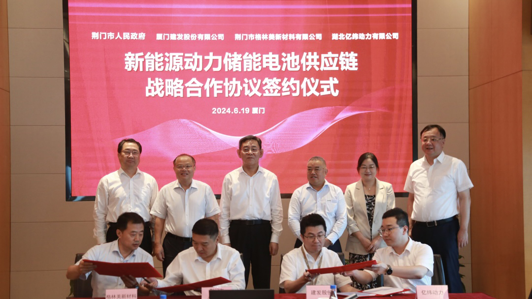 腾博汇游戏官网·(中国)专业服务,诚信为本