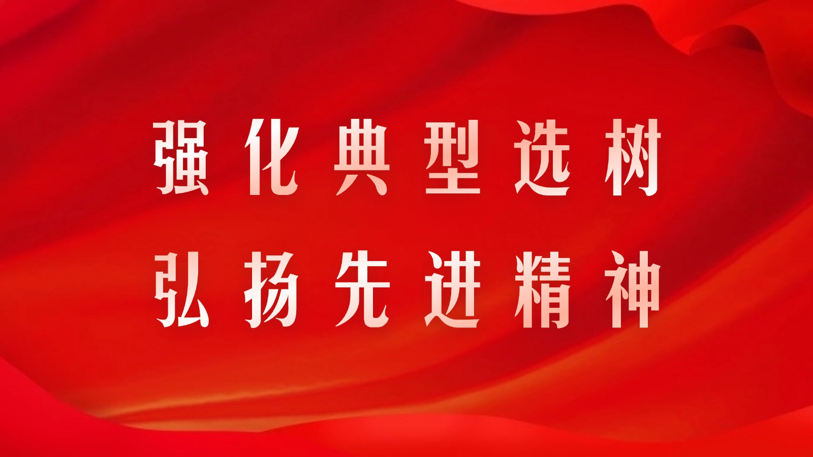 腾博汇游戏官网·(中国)专业服务,诚信为本
