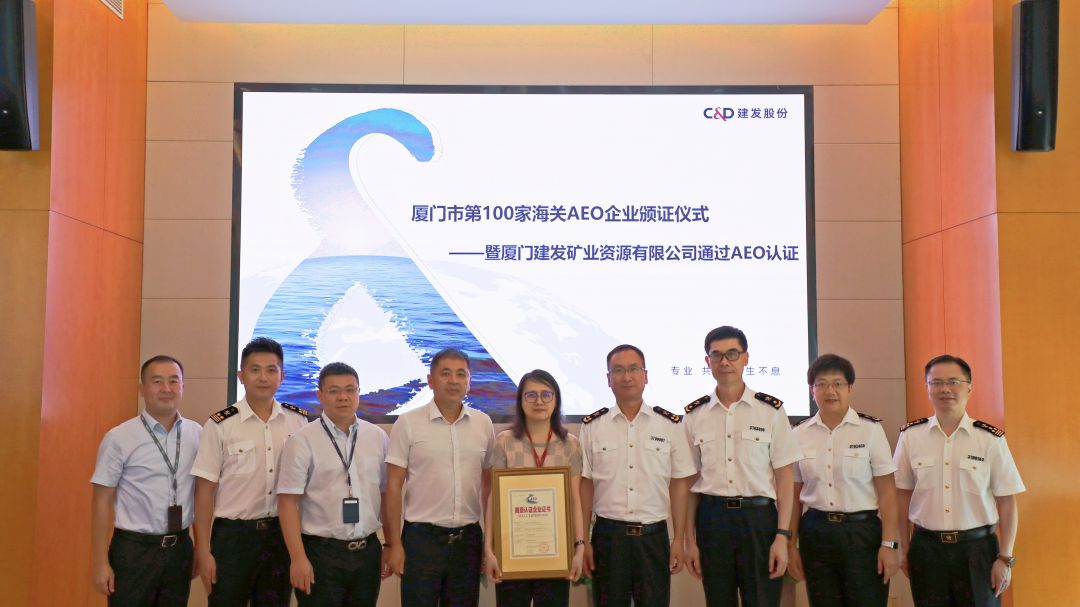 腾博汇游戏官网·(中国)专业服务,诚信为本