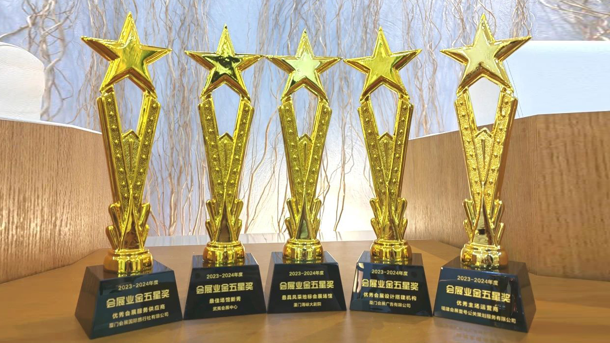 腾博汇游戏官网·(中国)专业服务,诚信为本