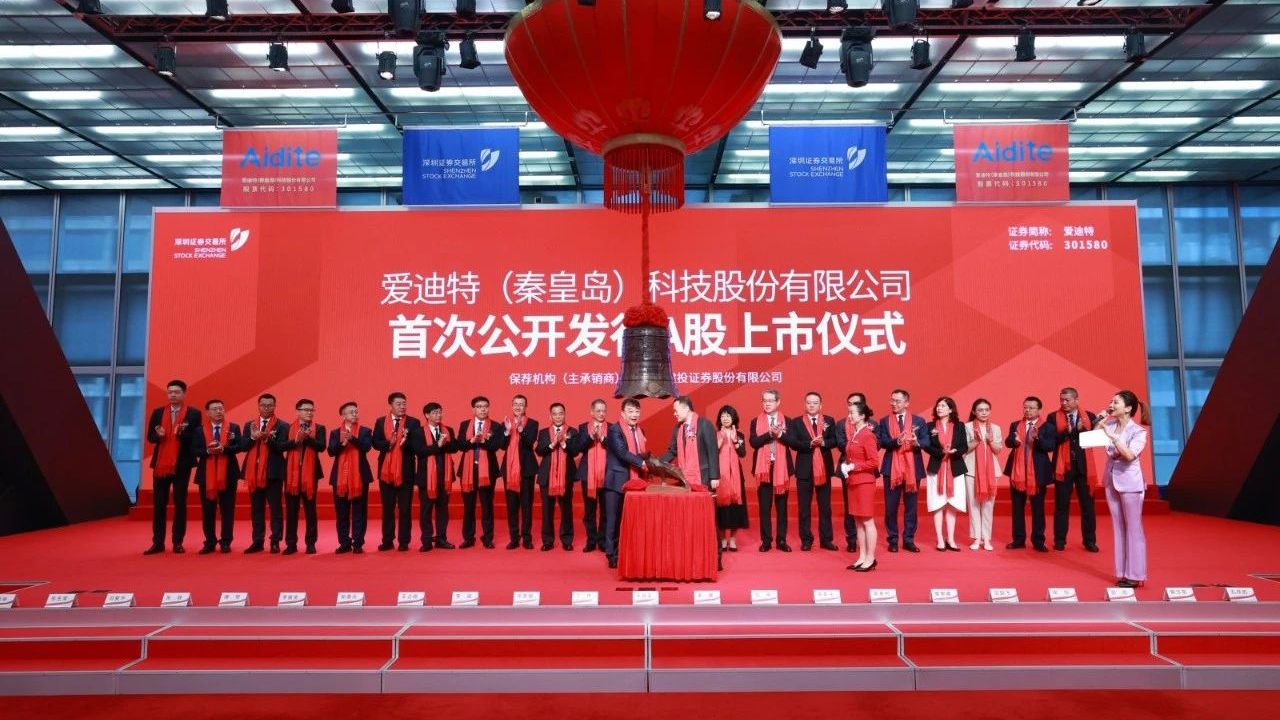 腾博汇游戏官网·(中国)专业服务,诚信为本