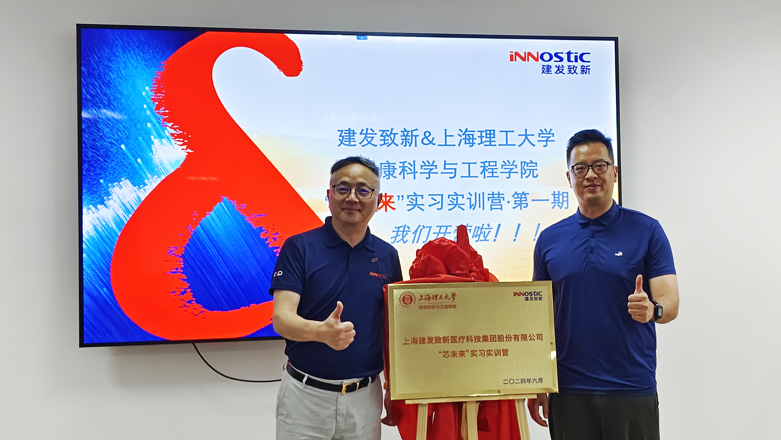 腾博汇游戏官网·(中国)专业服务,诚信为本