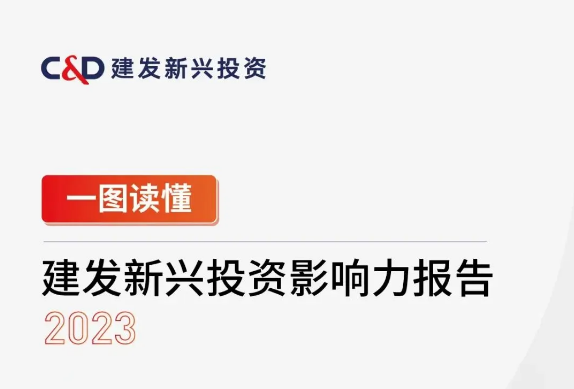 腾博汇游戏官网·(中国)专业服务,诚信为本