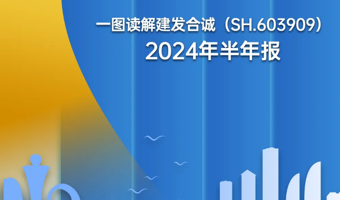 腾博汇游戏官网·(中国)专业服务,诚信为本