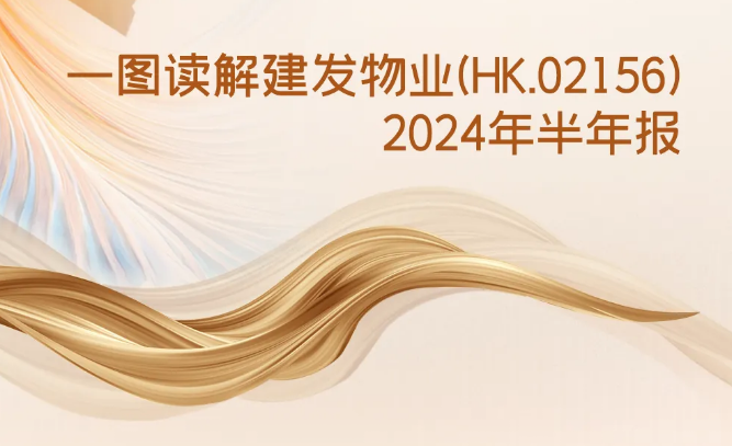 腾博汇游戏官网·(中国)专业服务,诚信为本