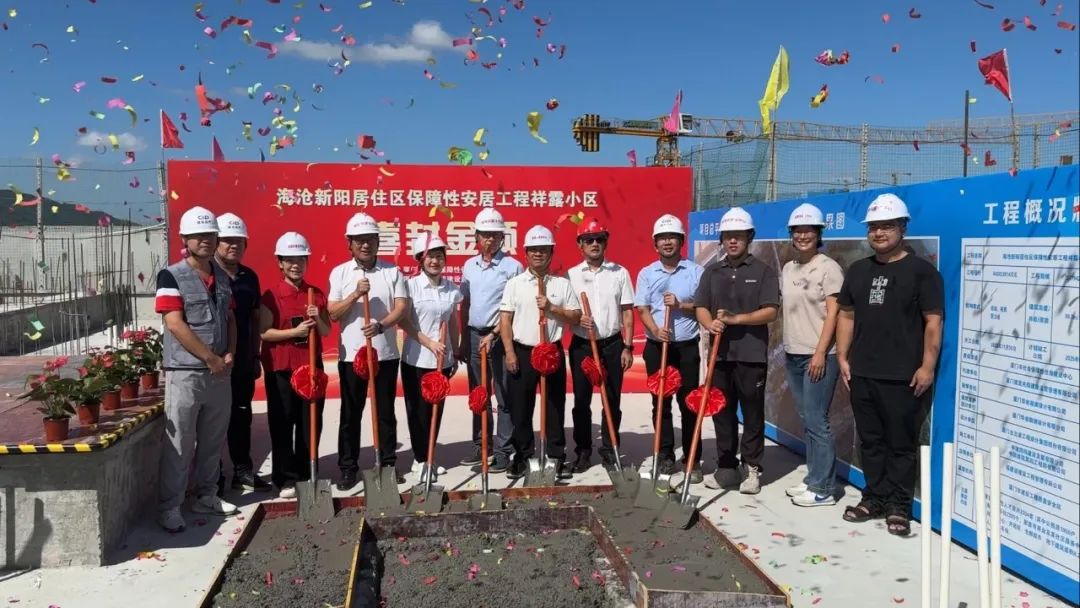 腾博汇游戏官网·(中国)专业服务,诚信为本