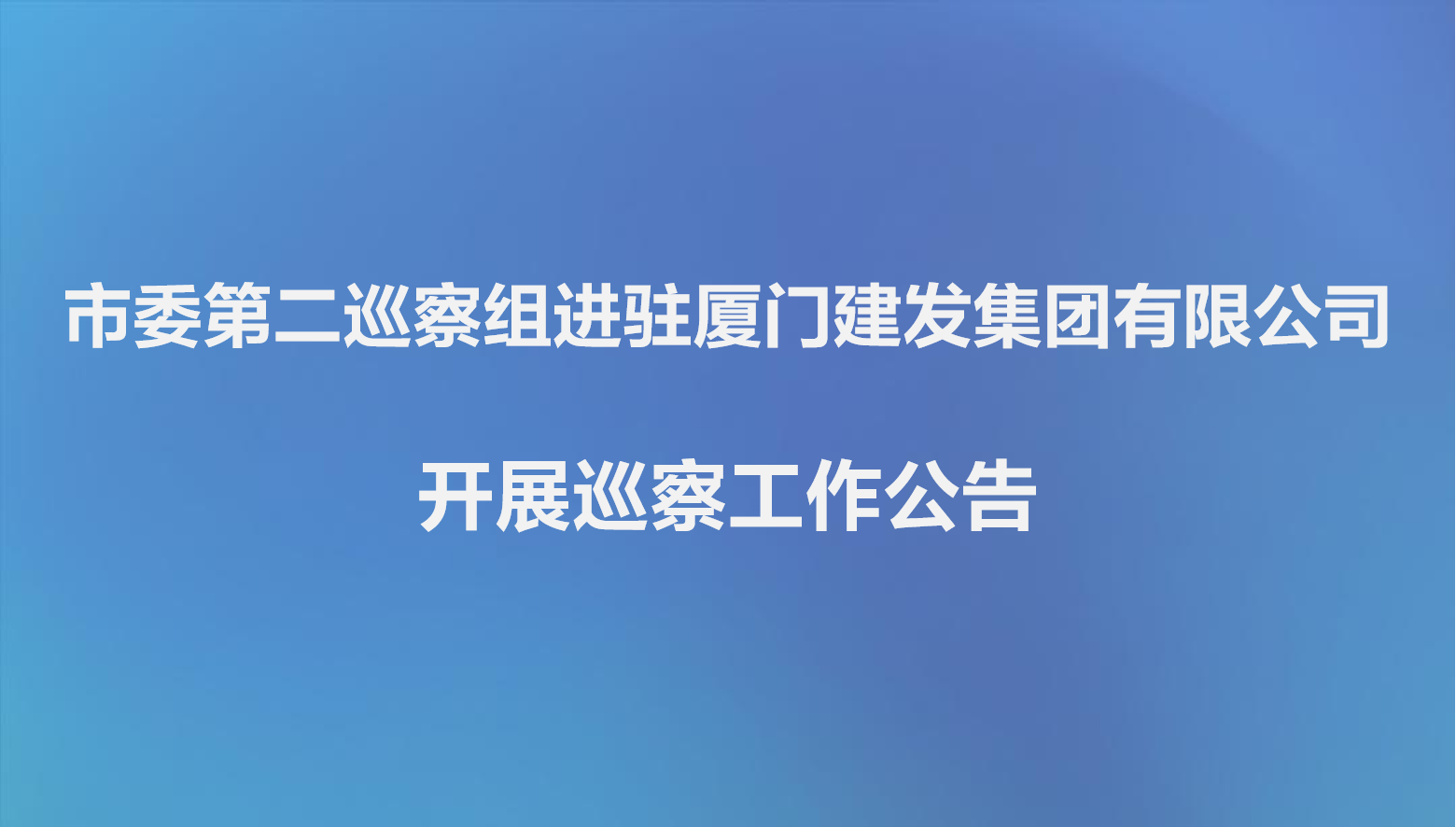 腾博汇游戏官网·(中国)专业服务,诚信为本