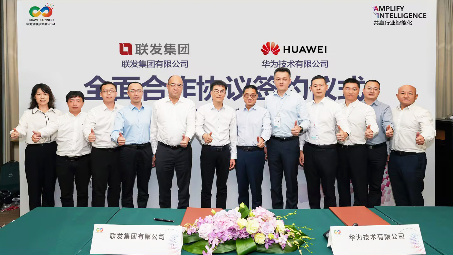 腾博汇游戏官网·(中国)专业服务,诚信为本