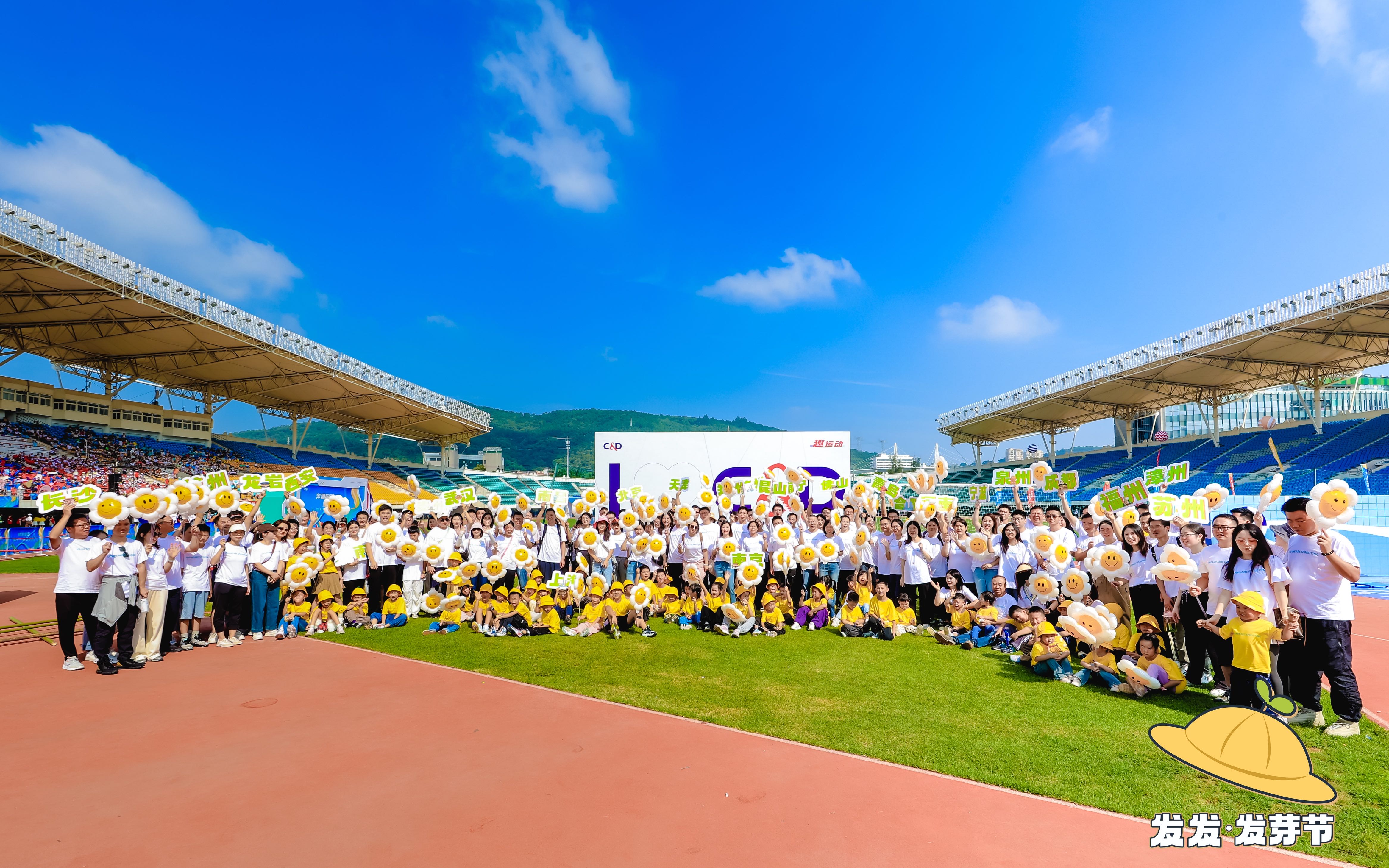 腾博汇游戏官网·(中国)专业服务,诚信为本