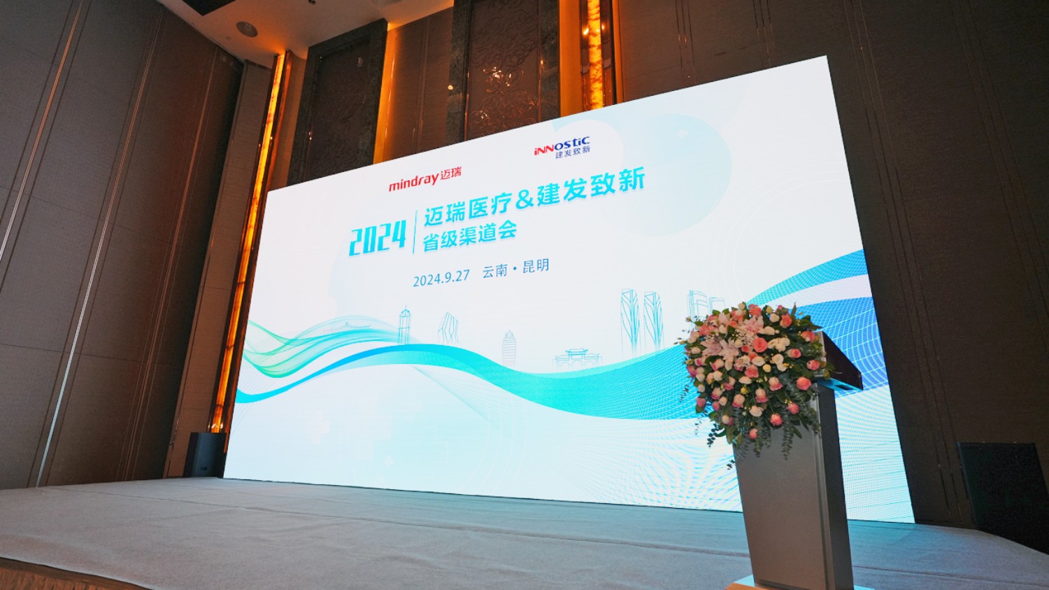 腾博汇游戏官网·(中国)专业服务,诚信为本