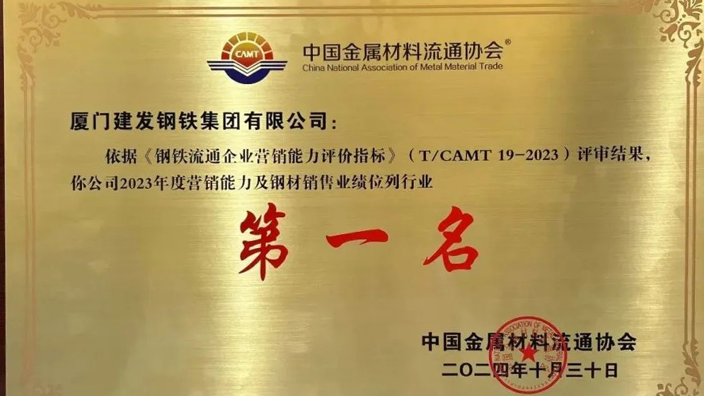 腾博汇游戏官网·(中国)专业服务,诚信为本