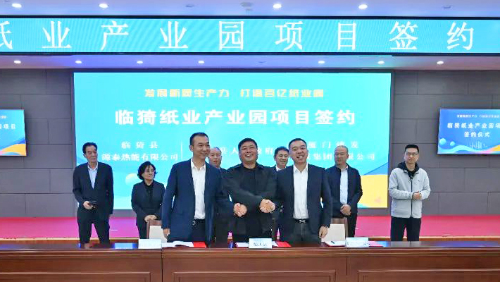 腾博汇游戏官网·(中国)专业服务,诚信为本