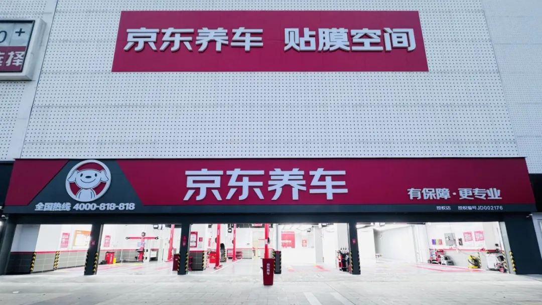 腾博汇游戏官网·(中国)专业服务,诚信为本