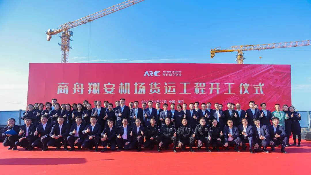 腾博汇游戏官网·(中国)专业服务,诚信为本