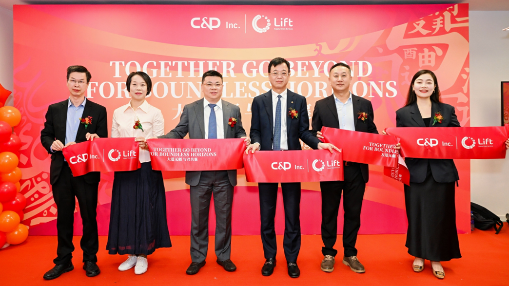 腾博汇游戏官网·(中国)专业服务,诚信为本