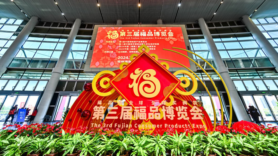 腾博汇游戏官网·(中国)专业服务,诚信为本