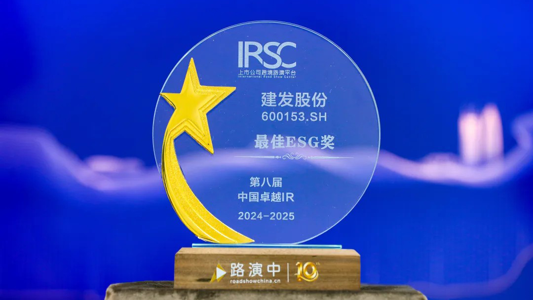 腾博汇游戏官网·(中国)专业服务,诚信为本