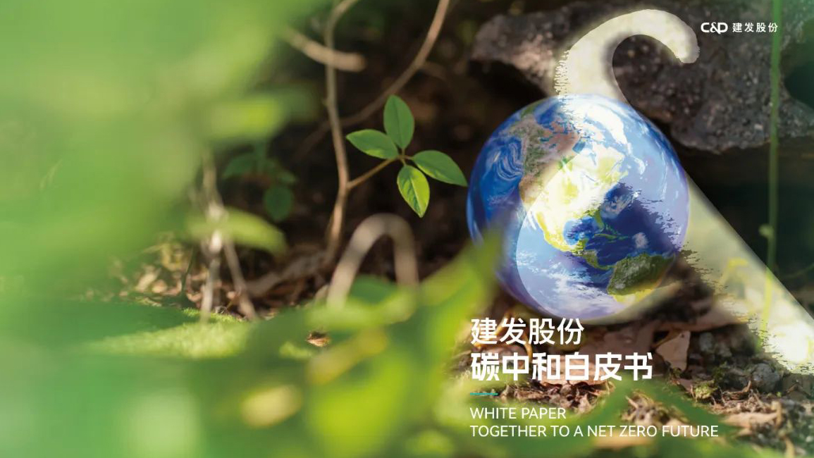 腾博汇游戏官网·(中国)专业服务,诚信为本