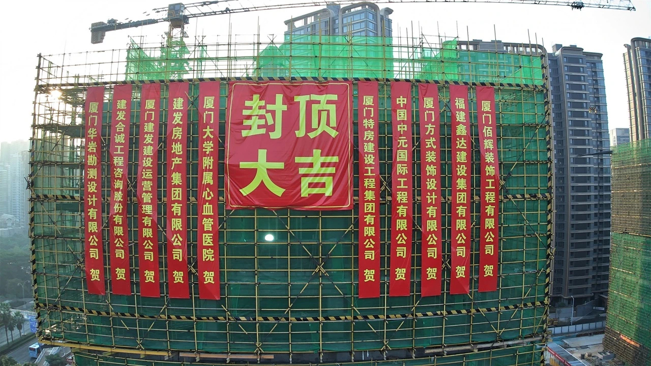 腾博汇游戏官网·(中国)专业服务,诚信为本