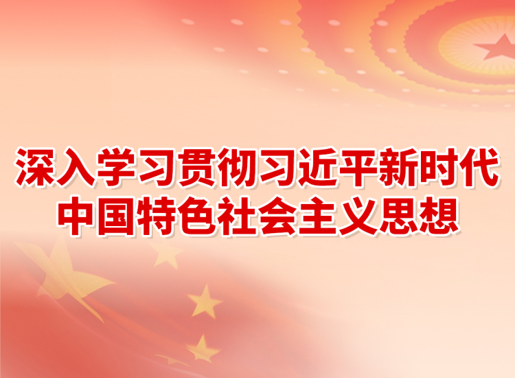 腾博汇游戏官网·(中国)专业服务,诚信为本