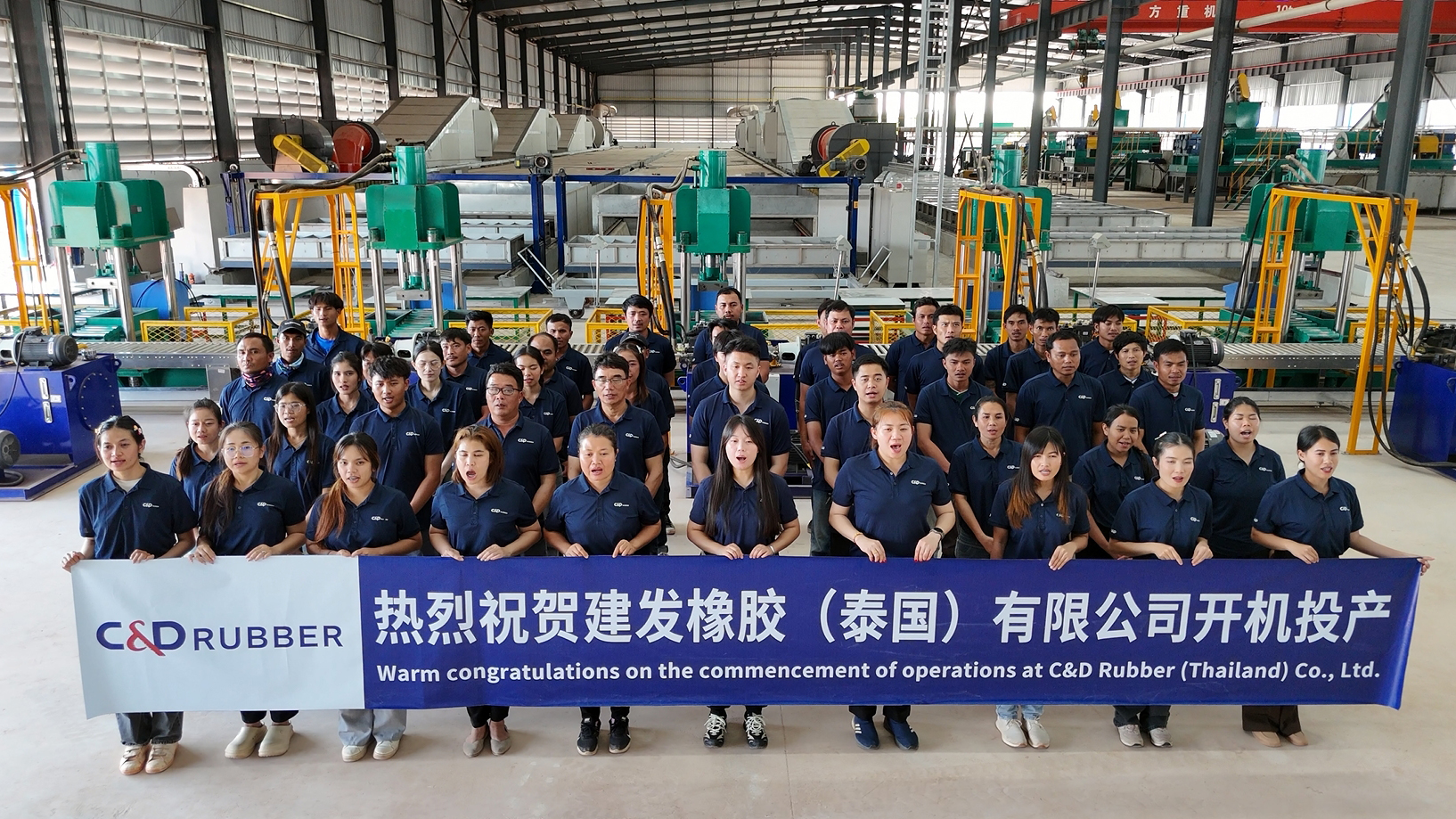 腾博汇游戏官网·(中国)专业服务,诚信为本