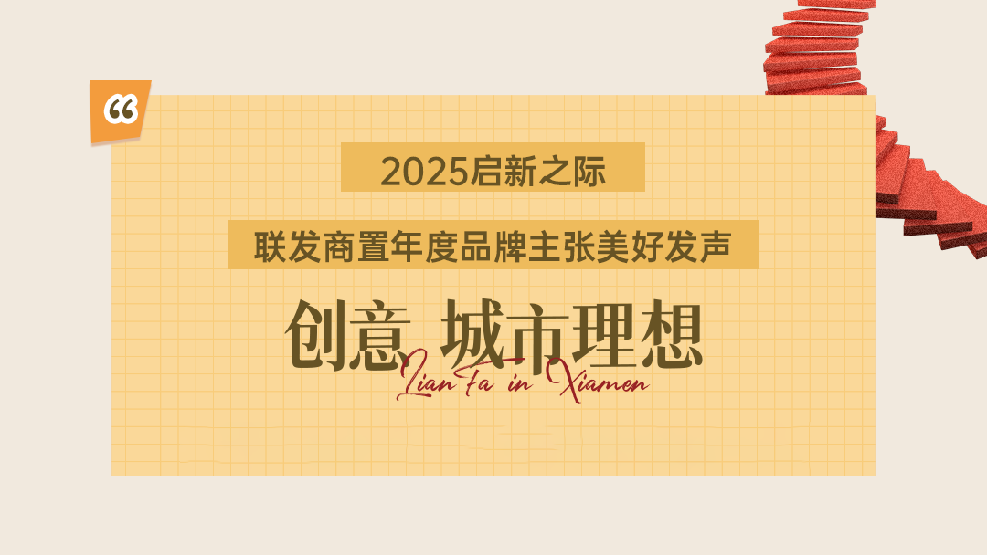 腾博汇游戏官网·(中国)专业服务,诚信为本