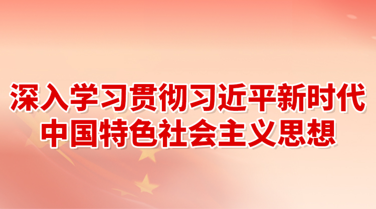 腾博汇游戏官网·(中国)专业服务,诚信为本