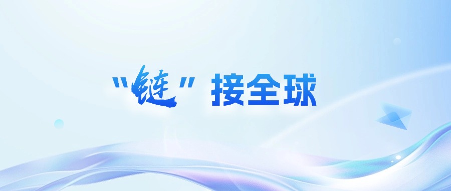 腾博汇游戏官网·(中国)专业服务,诚信为本