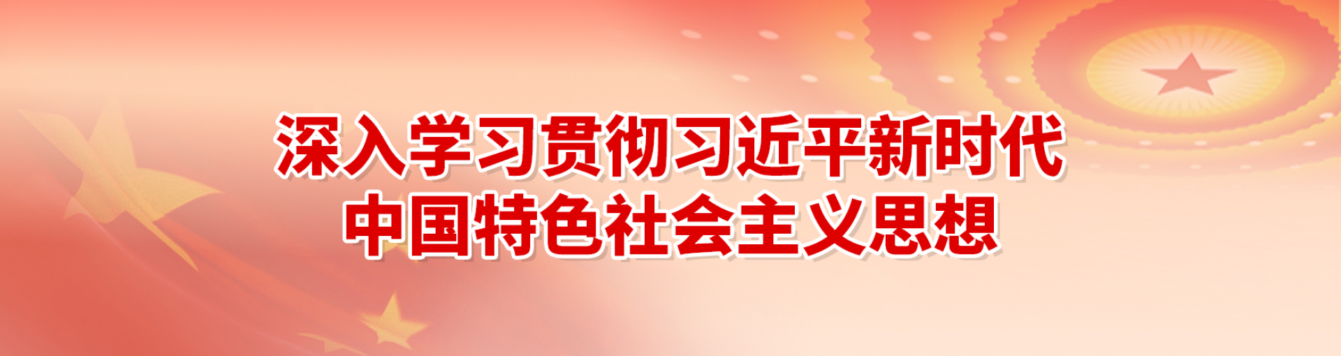 腾博汇游戏官网·(中国)专业服务,诚信为本
