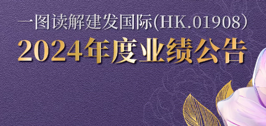 腾博汇游戏官网·(中国)专业服务,诚信为本