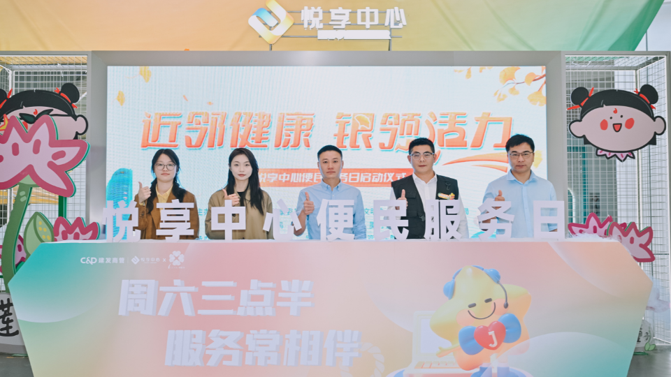 腾博汇游戏官网·(中国)专业服务,诚信为本