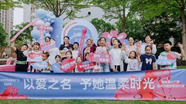 腾博汇游戏官网·(中国)专业服务,诚信为本