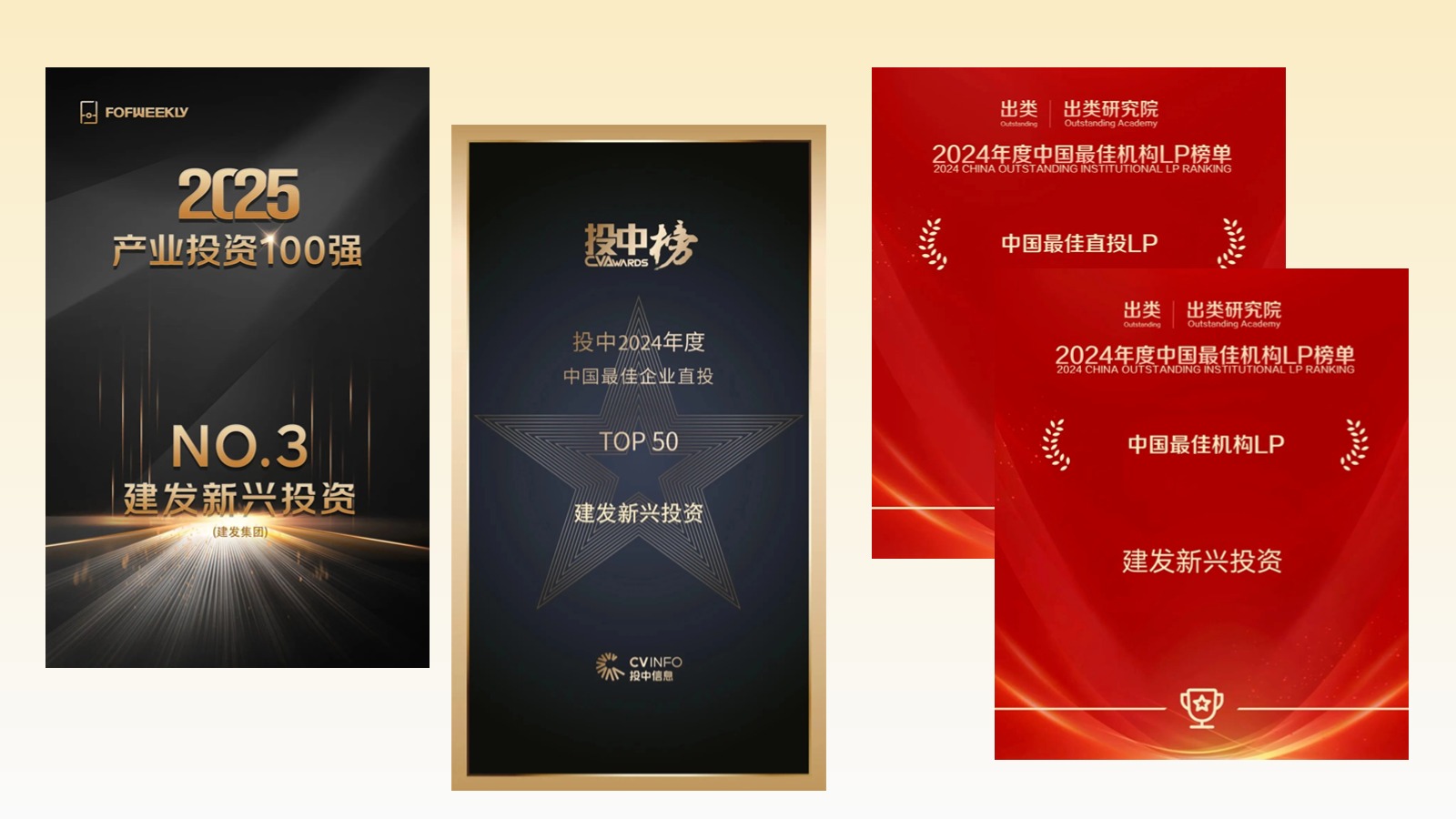 腾博汇游戏官网·(中国)专业服务,诚信为本