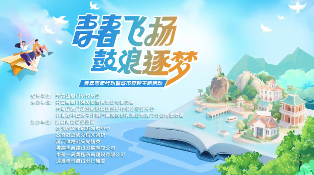 腾博汇游戏官网·(中国)专业服务,诚信为本