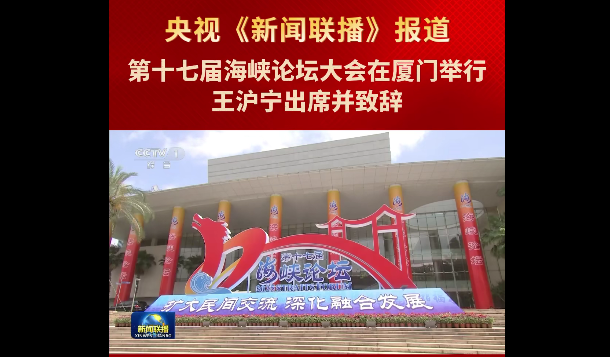 腾博汇游戏官网·(中国)专业服务,诚信为本