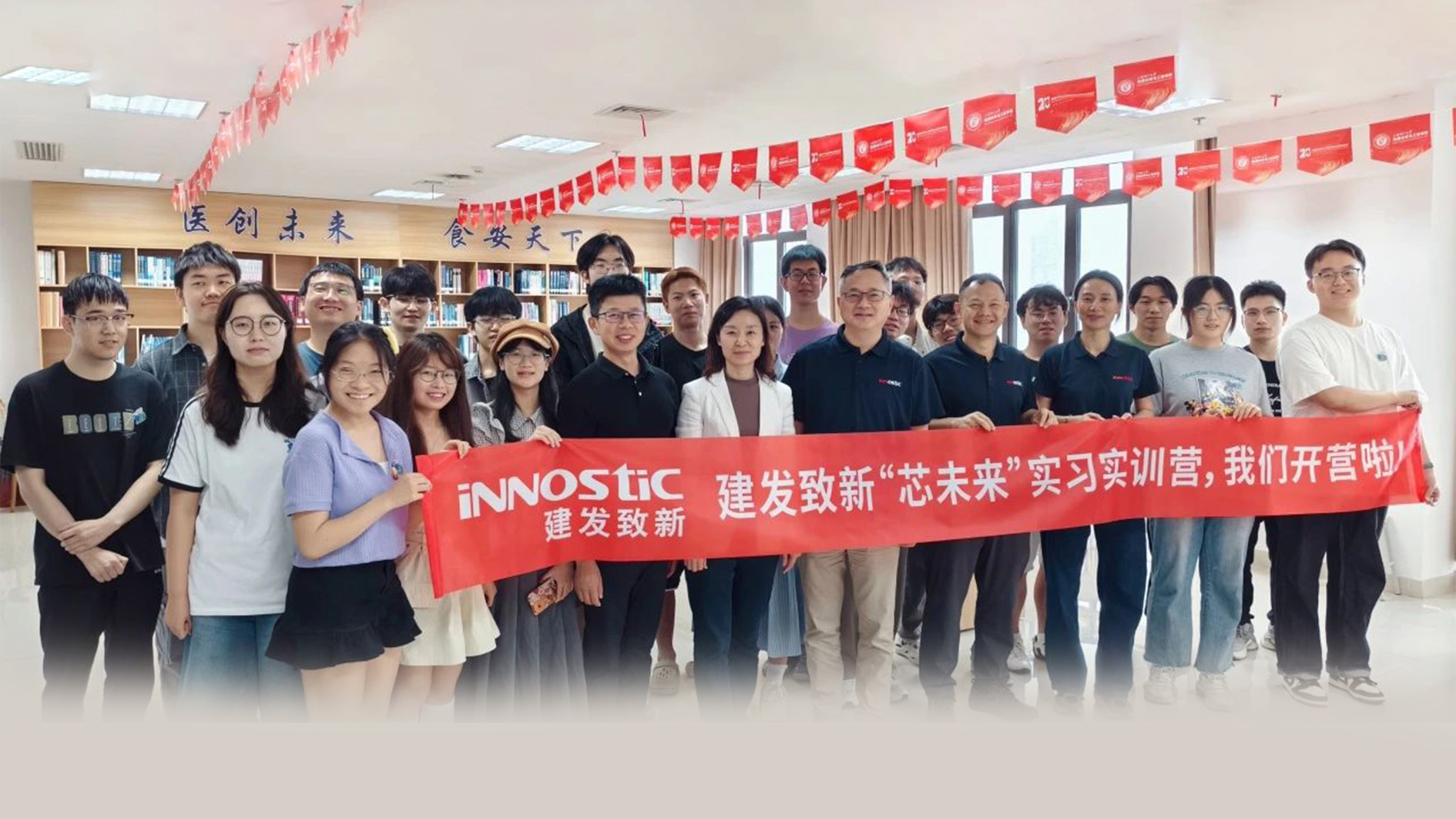 腾博汇游戏官网·(中国)专业服务,诚信为本