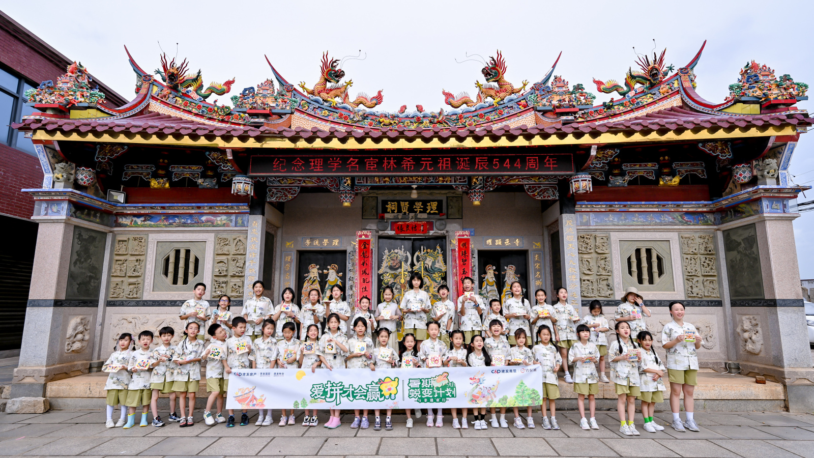 腾博汇游戏官网·(中国)专业服务,诚信为本