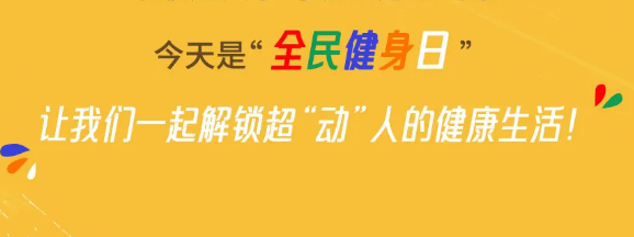 腾博汇游戏官网·(中国)专业服务,诚信为本