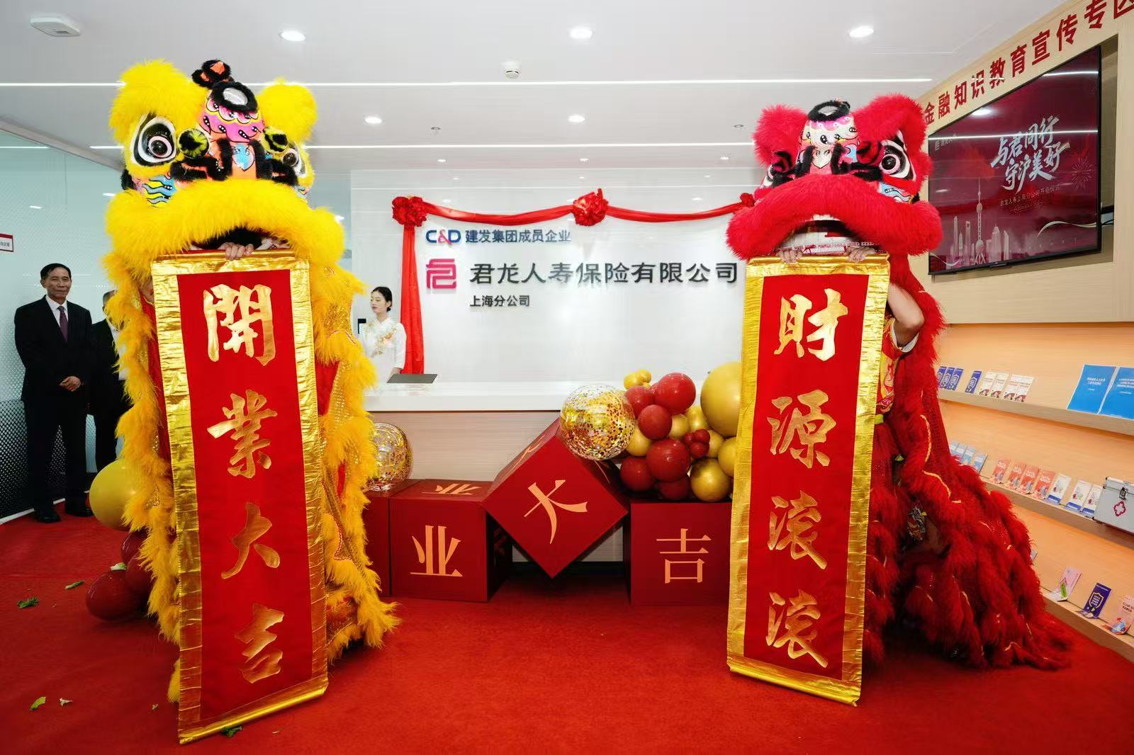 腾博汇游戏官网·(中国)专业服务,诚信为本