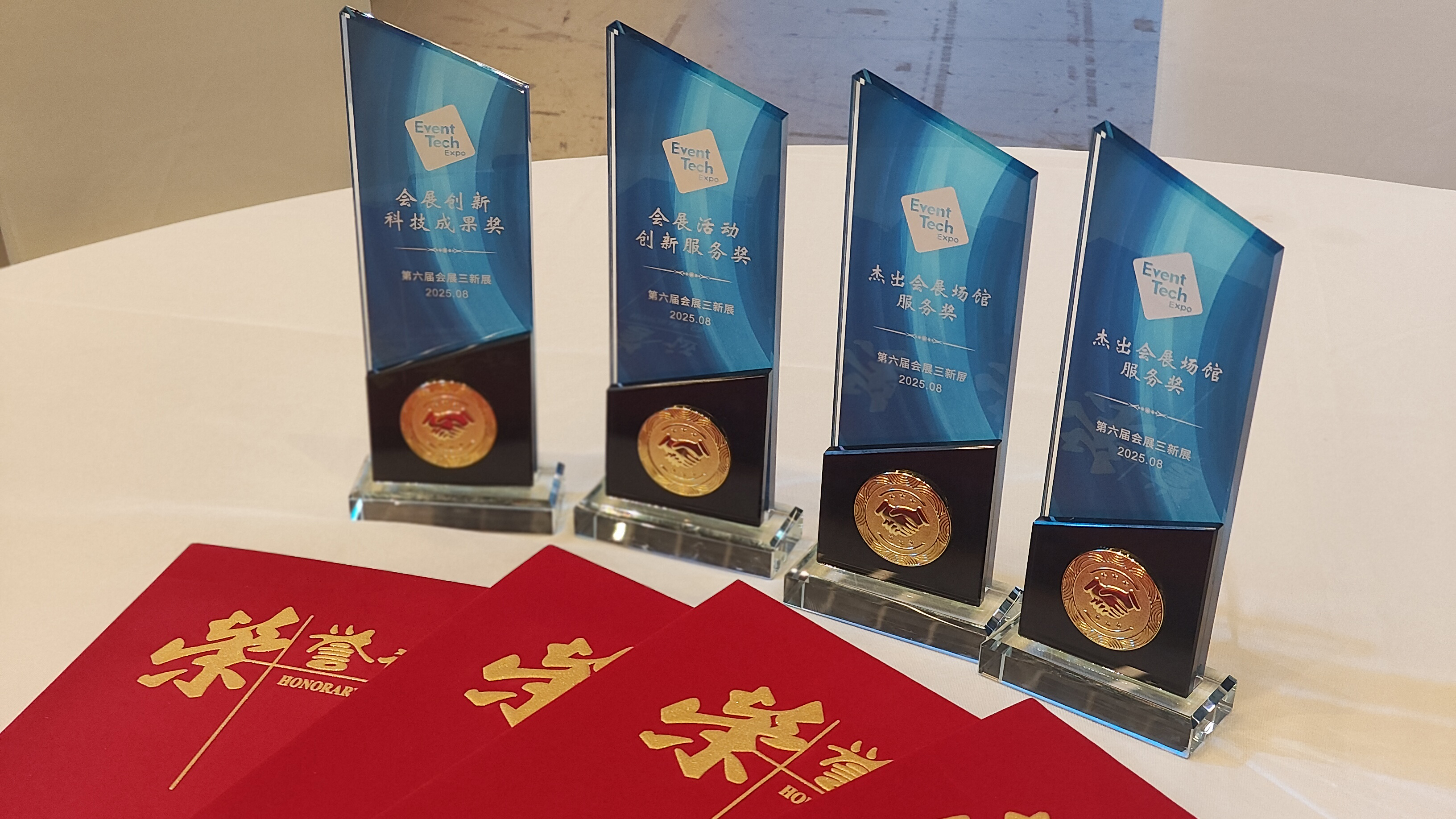 腾博汇游戏官网·(中国)专业服务,诚信为本