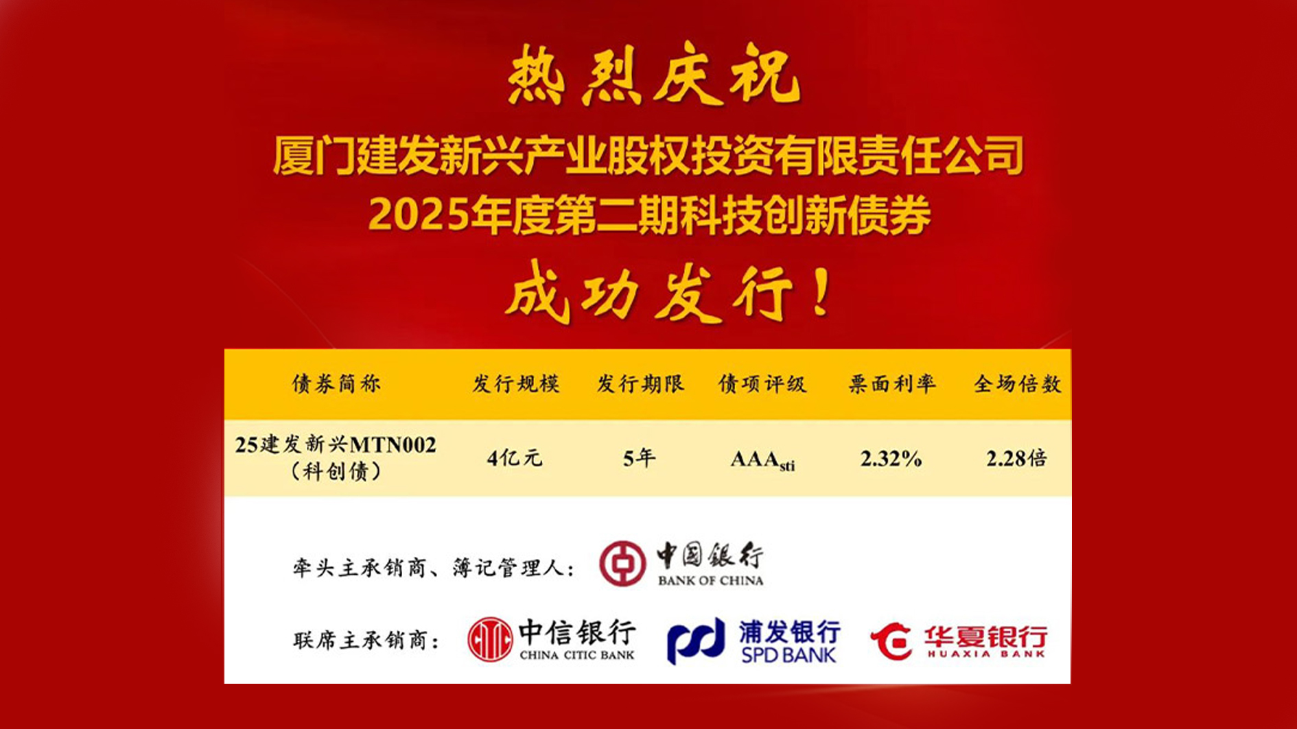 腾博汇游戏官网·(中国)专业服务,诚信为本