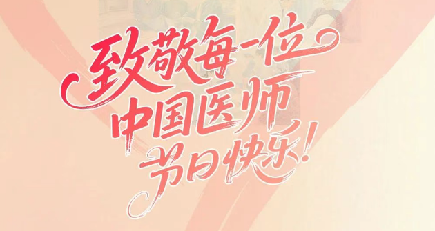 腾博汇游戏官网·(中国)专业服务,诚信为本