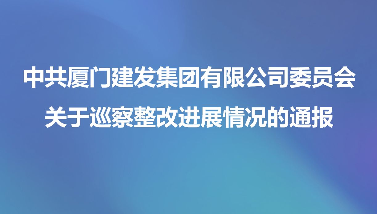 腾博汇游戏官网·(中国)专业服务,诚信为本